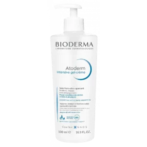 Bioderma Atoderm Lip Balm 15ml