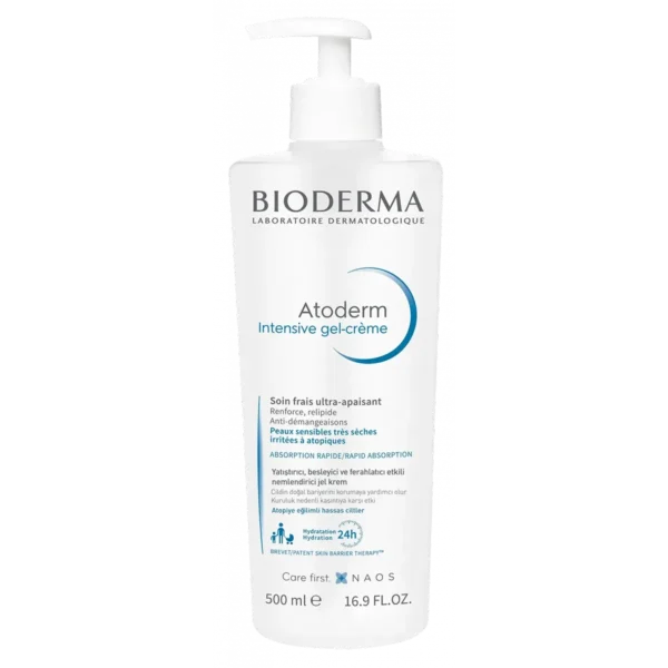 Bioderma Atoderm Lip Balm 15ml