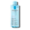 LA ROCHE POSAY MİSEL SU ULTRA MAKYAJ TEMİZLEYİCİ REAKTİF CİLTLER İÇİN